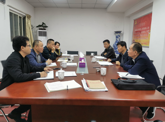 集團董事長禹鴻斌、總經理范新坤蒞臨物資公司 召開2019年度經營工作督導、調研會議